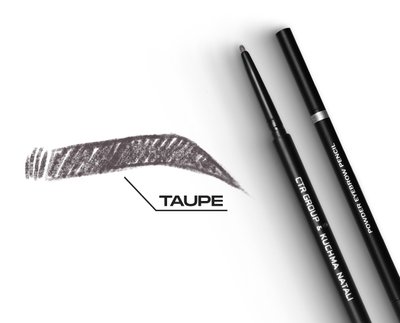 CTR Powder Eyebrow Pencil TAUPE