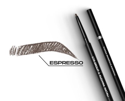 CTR Powder Eyebrow Pencil ESPRESSO