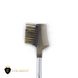 Eyebrow and eyelash brush CTR W0536