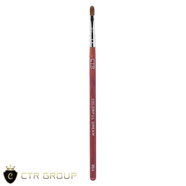 Lip and fine line brush CTR W514