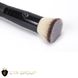 Toning brush CTR W0611