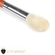 Blush brush CTR W0500 goat pile