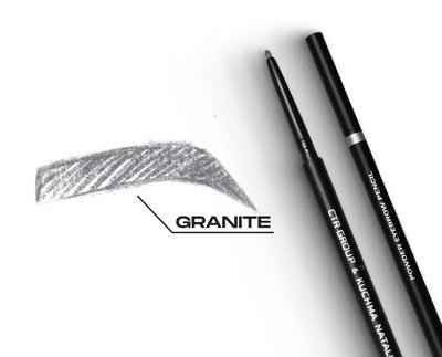 CTR Powder Eyebrow Pencil GRANITE
